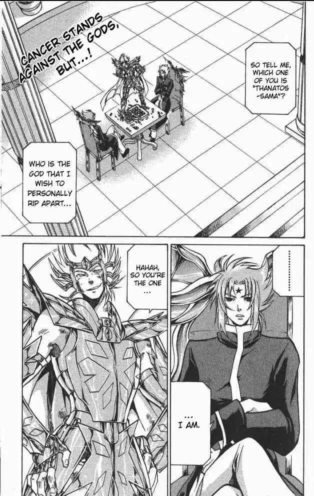 Saint Seiya - The Lost Canvas Chapter 64 1